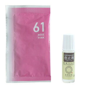 �j���t�@�C���O�b�Y(Katsuraya fine goods) �݂₱���� �z�p ���� �R�[���_�C�I�[��10g+�F�~�܃~�J�m�[��10ml�Z�b�g ���[�Y�s���N 1161400