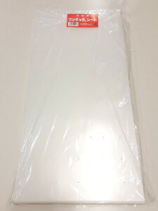 日栄産業 育苗箱用ワンタッチシート 0.2×574×276 100枚入り