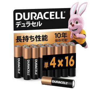 �P4�`�A���J�����d�r 16�{���� �ۑ�����10�N PC�}�E�X �L�[�{�[�h �����R�� ���v ����������� �������̓d�r Duracell