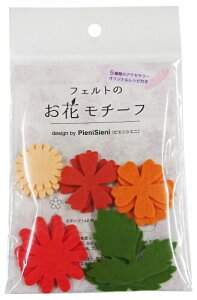 �T���t�F���g �t�F���g�̂��ԃ��`�[�t �I�����W�n POM-10