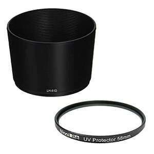 NinoLite 2�Z�b�g LH-61D�AM.ZUIKO DIGITAL ED 40-150mm F4.0-5.6(R)/ ZUIKO DIGITAL ED 40-150mm F4.0-5.6 �Ή������Y�t�[�h + UV�t�B���^�[58mm ��