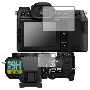 PDA�H�[ FUJIFILM GFX50SII/GFX100S/GFX100SII �Ή� 9H���d�x(����) �ی� �t�B���� (���C���p/�T�u�p) ���{��