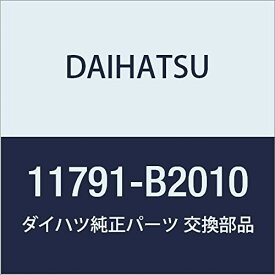 DAIHATSU (ダイハツ) 純正部品 クランクシャフトスラスト ワッシャ UPR 品番11791-B2010