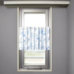 �X�^�C���f�R�[��(STYLE Decor) �J�t�F�J�[�e�� ���~�l�[�g �����p ������� �ډB�� 45cm�� × ��140cm �����C �}���� �V�F�� �L�k W4000420