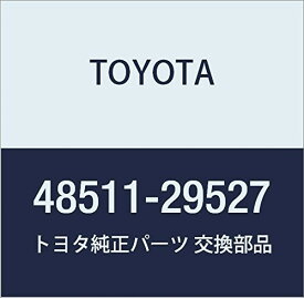 TOYOTA (トヨタ) 純正部品 ショック アブソーバASSY FR LH ハイエース/レジアスエース 品番48511-29527