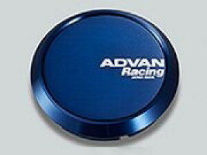 YOKOHAMA(���R�n�}�z�C�[��) ADVAN (�A�h�o��) �p�[�c(�Z���^�[�L���b�v) ADVAN Racing�Z���^�[�L���b�v AD-R CENTER CAP 73FL BU FLAT �u���[�A���}�C�g(BU) ( PCD114.3/120(RZII:112) IBR�ETBP ) V2081