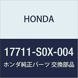 HONDA (ホンダ) 純正部品 リテーナー (ホワイト)(サンオウ) 品番17711-S0X-004