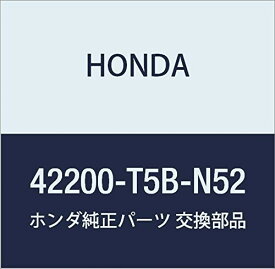 HONDA (ホンダ) 純正部品 ベアリングASSY 品番42200-T5B-N52