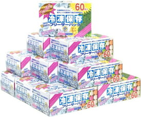 大日産業 たっぷり冷凍保存フリーザーバッグ小 720枚 (60枚×12箱) 16cm×17cm Wジッパー 透明 新鮮保存 大容量