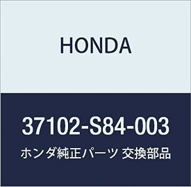HONDA (ホンダ) 純正部品 ソケツトASSY. バルブ ラグレイト NSX 品番37102-S84-003