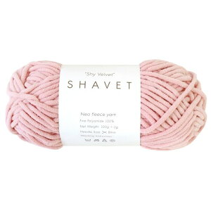 Knit Wit �؍��t���[�X�҂ݎ� Shy Velvet (SHAVET -�V���x�b�g-) ��100g ���F4�ʓ� �T�[�����s���N KNW-SVP12