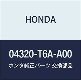 HONDA (ホンダ) 純正部品 サブコード 品番04320-T6A-A00