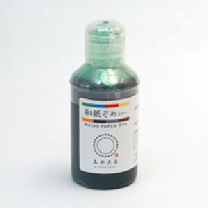 �j���t�@�C���O�b�Y(Katsuraya fine goods) ���� �݂₱�� �a�����߃J���[ �� 2166410 50ml