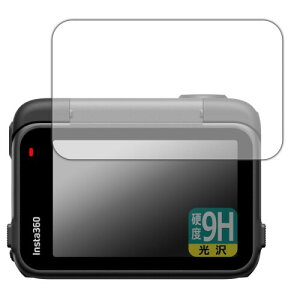 PDA�H�[ Insta360 Ace Pro 2 �Ή� 9H���d�x(����) �ی� �t�B���� (�t���b�v���^�b�`�X�N���[���p) ���{��