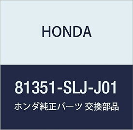 HONDA (ホンダ) 純正部品 ケーブル ウオークイン 品番81351-SLJ-J01