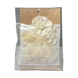 Sola Flower Sachet �\���t�����[�T�V�F Dahlia �_���A