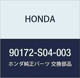 HONDA (ホンダ) 純正部品 ボルト フランジ 10X68 品番90172-S04-003