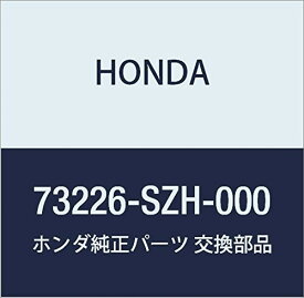 HONDA (ホンダ) 純正部品 ラバーB ウインドシールドダム ライフ 品番73226-SZH-000