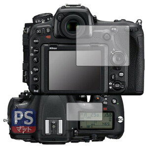 PDA�H�[ Nikon D500�Ή� PerfectShield �ی� �t�B���� (���C���p/�T�u�p) ���˒ጸ �h�w�� ���{��