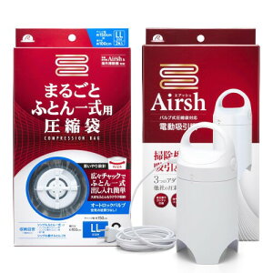 �A�[��(R) �d���z���@Airsh+���k�܃Z�b�g �G�A�b�V��+ ���k�܂ӂƂ�ꎮ�p(2����) �o���u�� �|���@�s�vA-2002(RE-003+AIR-001)