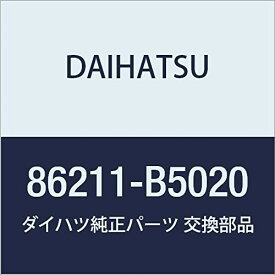 DAIHATSU (ダイハツ) 純正部品 ラジオ ブラケット NO.1 ハイゼット 品番86211-B5020