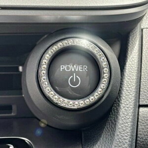 �g���^ �v���E�X PRIUS60�n 2023.1�` 5��� �X�^�[�g�{�^�������O �N���X�^��