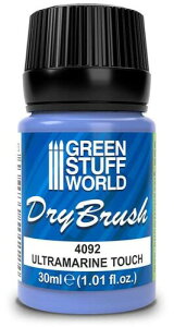 �O���[���X�^�b�t���[���h(Green staff world) �h���C�u���V�y�C���g �E���g���}�����u���[ 30ml �͌^�p�h�� GSWD-4092