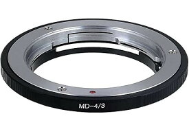 NinoLite MD-4/3 アダプター、Minolta MD MCレンズ を オリンパス/パナソニック フォーサーズマウントカメラのボディに付ける為のアダプター 黒