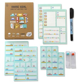ゆにねーむ ネームシールスペシャルバラエティセット コットンラベル・耐水ネームシール、スナップタグ・お名前用ペン セット 4アイテム合計136ピース入り のりもの柄 UN-14795