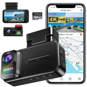 PORMIDO�h���C�u���R�[�_�[ �O��J����STARVIS 2+HDR/WDR ����N���A�^��5G WiFi&�X�}�z�A�g GPS���� G�Z���T�[ ���ԊĎ� 170°���L�p �S��LED�M���@/�n�f�W�m�C�Y�΍� �Z�K�擾�ςݕi DT100