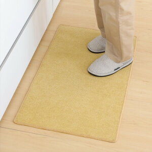 �T���x����(Sanbelm) PallyPally �L�b�`���}�b�g 47×80cm �C�G���[ ����@�Ő􂦂� ����~�ߕt�� �͂������H �䏊�}�b�g �������T�C�Y �@���� �􂦂� ������� �k�� ���킢�� �t���[�����O �V��