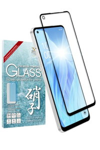 �V�Y�J�E�B�� OPPO Reno9 A �p / Reno7 A �p �K���X�t�B���� �����K���X �S�ʕی� �ی�t�B���� �t�B���� �t���ی�t�B���� �u���b�N 1������