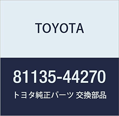 TOYOTA (トヨタ) 純正部品 ヘッドランプ カバー NO.1 アイシス 品番 