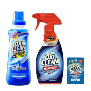 �I�L�V�N���[�� �p���[���L�b�h 660mL + �}�b�N�X�t�H�[�X�X�v���[ 354mL + ���܂�(�I�L�V�N���[�������T���v��)�t�� �_�f�Y���� �t��