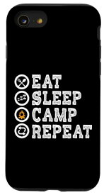 iPhone SE (2020) / 7 / 8 Eat Sleep Camp Repeat キャンプ キャンプファイヤー モーターホーム スマホケース