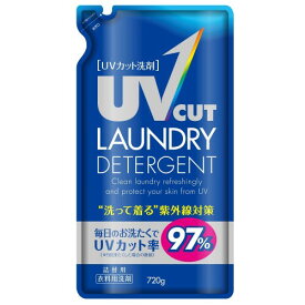 UVカット洗剤 詰替 720g