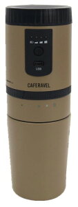 �G�X�e�G�[�� �R�[�q�[���[�J�[ �d���� ��l�� �L�����v �A�E�g�h�A �� �I�[���C������ caf?ravel (����҂��A�h���b�v�A���� �������) �T���h �x�[�W�� MEK-A107FB