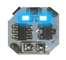 ワンダーウェイ W-PARTS LEDモジュール 磁気スイッチ付 青