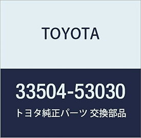 TOYOTA (トヨタ) 純正部品 シフトレバー ノブ アルテッツァ/アルテッツァ ジータ 品番33504-53030