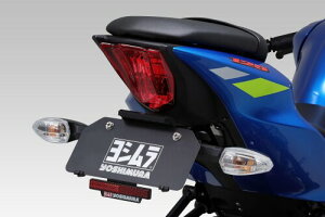 ���V���� �t�F���_�[���X�L�b�g GSX-R125 (17-21/22-23) GSX-S125 (17-21/22-23) YOSHIMURA 599-525-0000