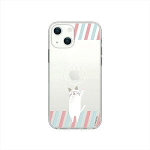 abbiFRIENDS iPhone 13 �P�[�X �\�t�g ( �A�b�v���}�[�N ��� �t�����Y�q�� TAACHAN ���C�����X�[�d ) �^�[����� ���̂Ȃ� ABF21741i13
