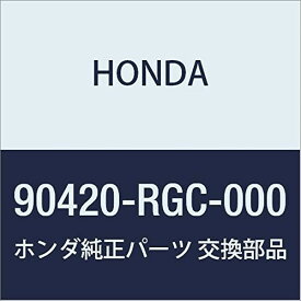 HONDA (ホンダ) 純正部品 ワツシヤー スラスト 26X33X2.17 品番90420-RGC-000