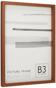 ��z �f�b�T���z BC-300 OA-B3 �u���E�� UV�J�b�g�A�N����