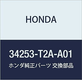 HONDA (ホンダ) 純正部品 バルブ ウエツジ (12V 8W) 品番34253-T2A-A01