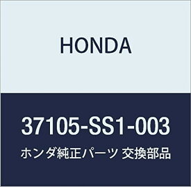 HONDA (ホンダ) 純正部品 ソケツトASSY. バルブ ビート 品番37105-SS1-003