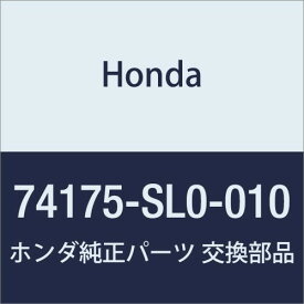 HONDA (ホンダ) 純正部品 ブラケツト L.ラジエターマウンテイング NSX 品番74175-SL0-010