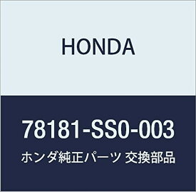 HONDA (ホンダ) 純正部品 ソケツトASSY. バルブ 品番78181-SS0-003