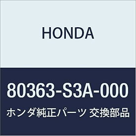 HONDA (ホンダ) 純正部品 クランプC リヤーパイプ アクティ トラック 品番80363-S3A-000