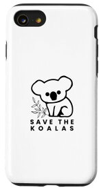 iPhone SE (2020) / 7 / 8 コアラを救え-アニマル・ラバー-コアラ好き スマホケース