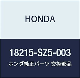 HONDA (ホンダ) 純正部品 ラバー エキゾーストマウンテイング 品番18215-SZ5-003